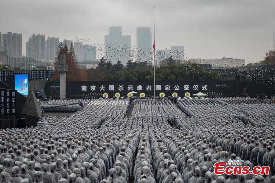 Cérémonie commémorative en hommage aux victimes du Massacre de Nanjing