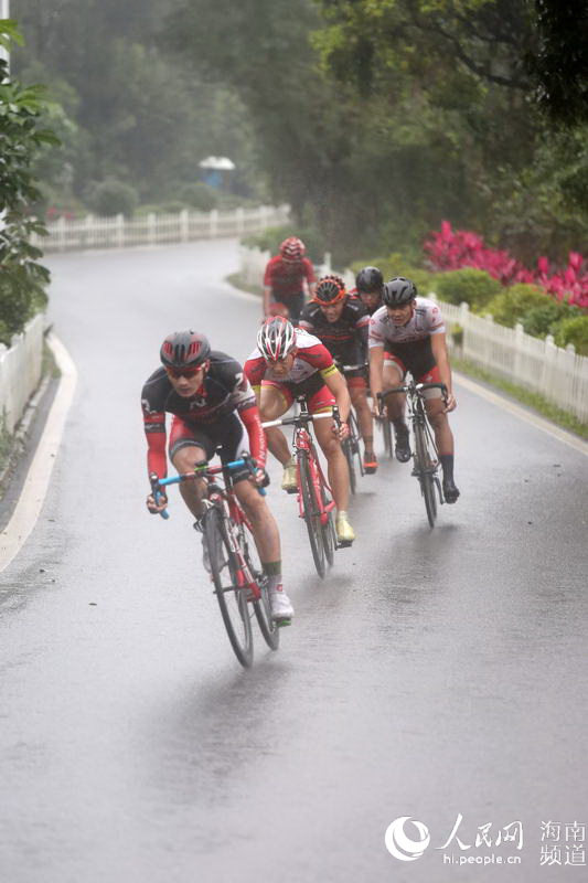 La course cycliste la plus au sud de la Chine