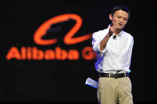 Alibaba s'allie à des marques pour lutter contre la contrefa?on