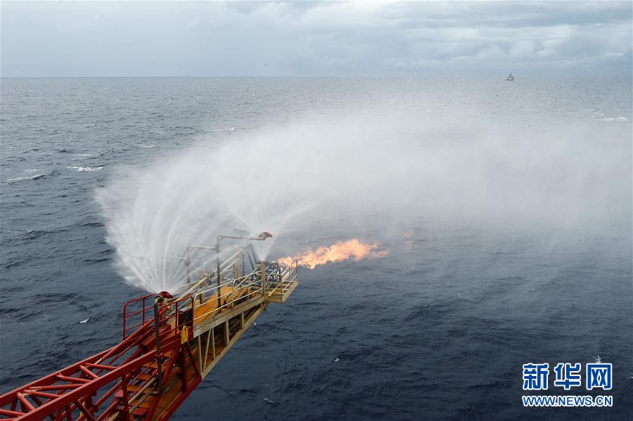 Chine : première extraction de glace combustible en mer