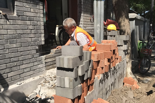 Campagne de démolitions tournée vers la rénovation dans les hutong de Beijing