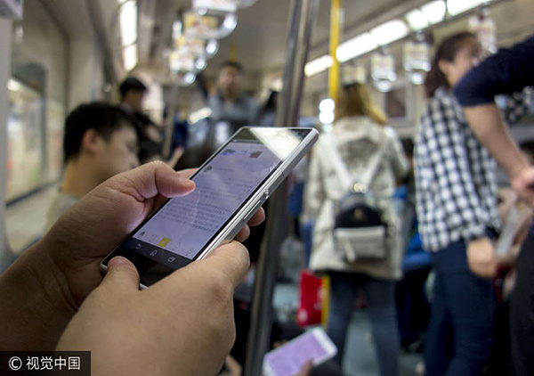 Arrivée du paiement mobile dans le métro de Beijing