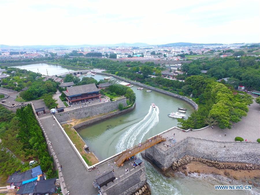 Paysage pittoresque de Penglai 