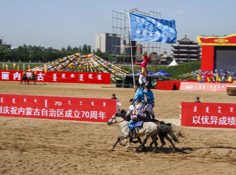 Un festival équestre à Hohhot