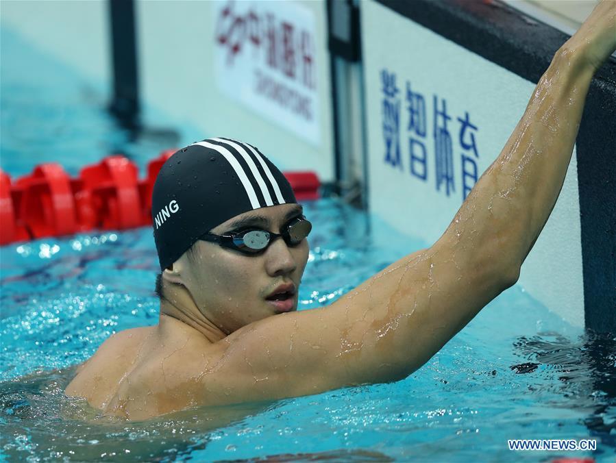 Jeux nationaux, natation : Ning Zetao en demi-finale