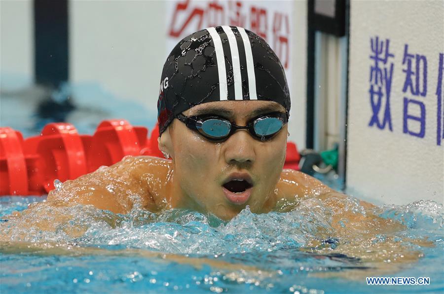 Jeux nationaux, natation : Ning Zetao en demi-finale