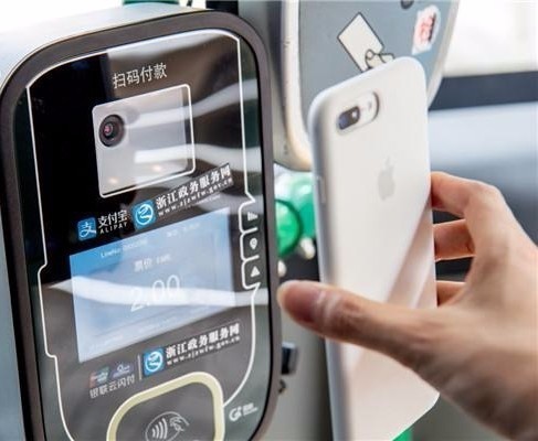 Un nouveau bus intelligent à Hangzhou