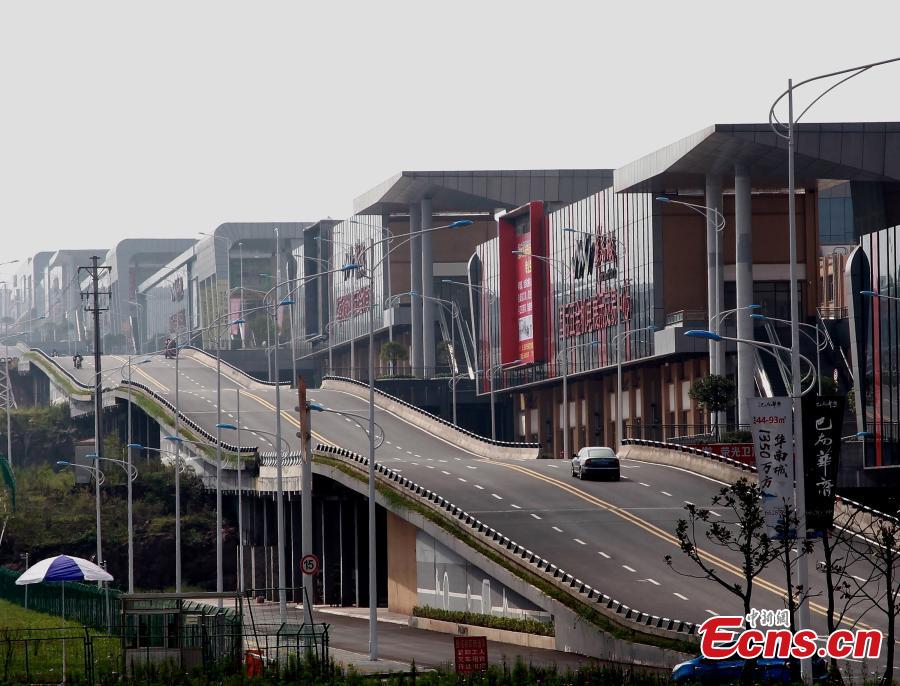 Une route chaotique à Chongqing