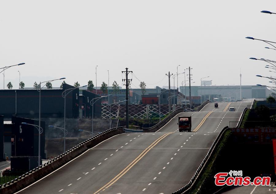 Une route chaotique à Chongqing