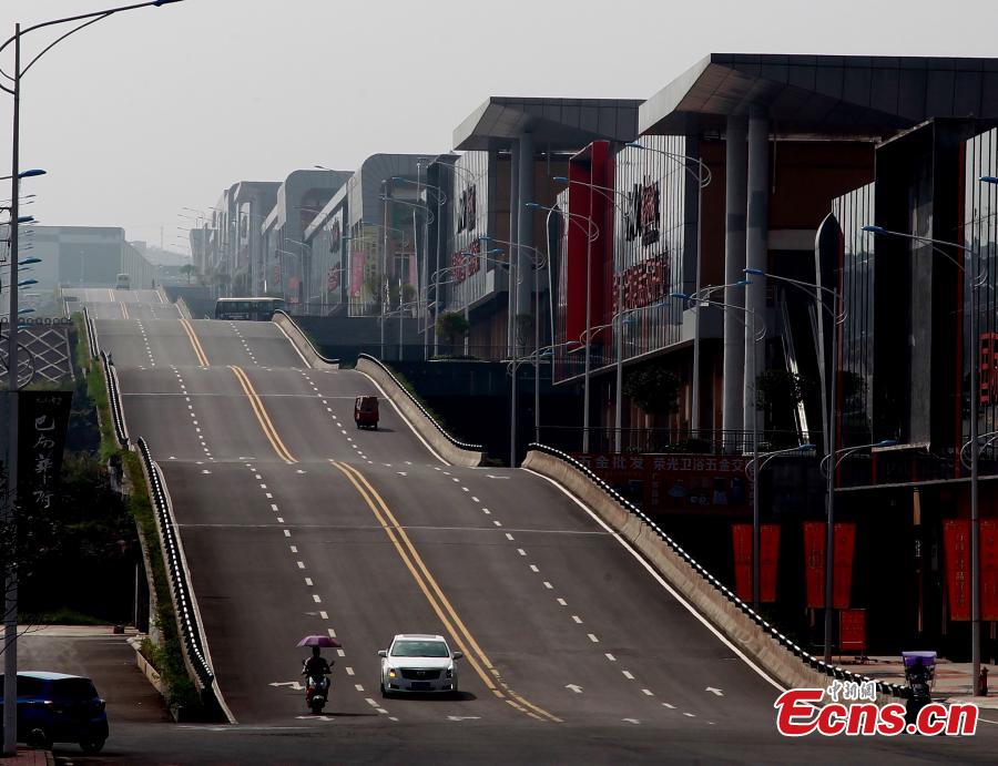 Une route chaotique à Chongqing