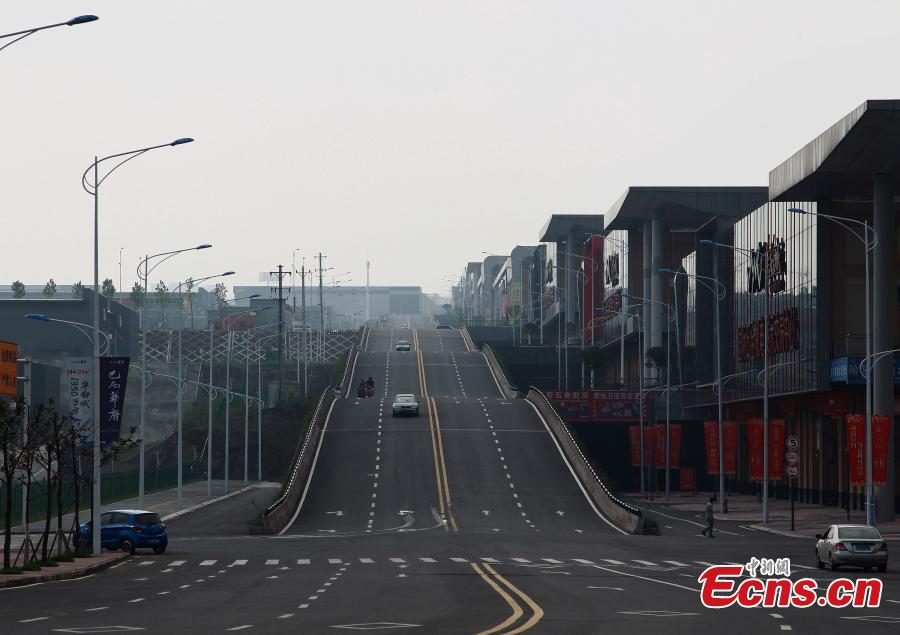 Une route chaotique à Chongqing