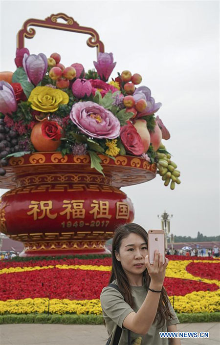 La Place Tian’anmen décorée pour la fête nationale