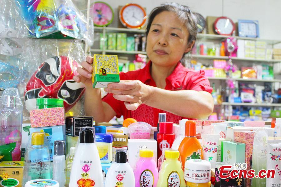 Xi'an : une épicerie pour plonger dans ses souvenirs