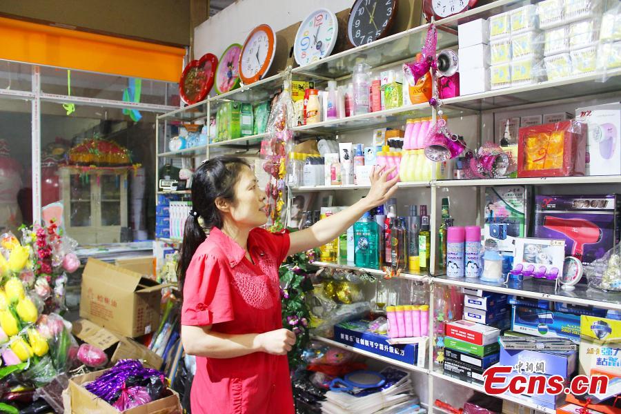 Xi'an : une épicerie pour plonger dans ses souvenirs