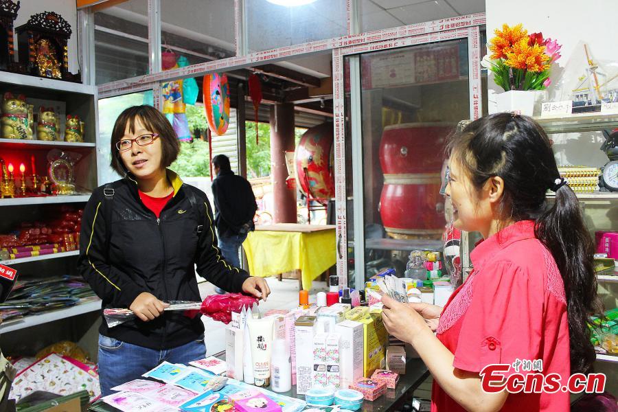 Xi'an : une épicerie pour plonger dans ses souvenirs