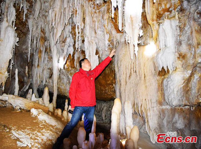 Grotte?du?karst à Chongqing