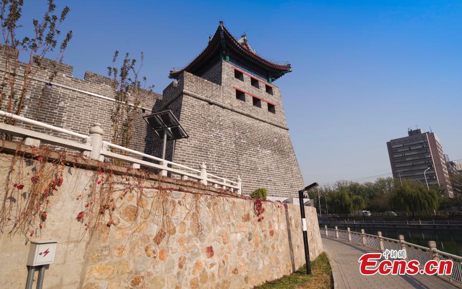 Beijing : une tour de guet transformée en bibliothèque