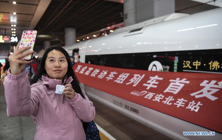 Chine : mise en service de la ligne ferroviaire à grande vitesse Xi'an-Chengdu