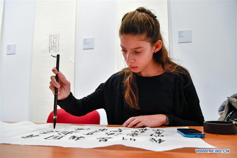 Paris : exposition d'un calligraphe chinois au siège de l'UNESCO