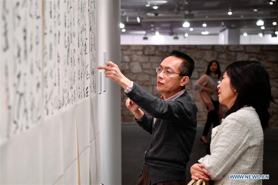 Paris : exposition d'un calligraphe chinois au siège de l'UNESCO