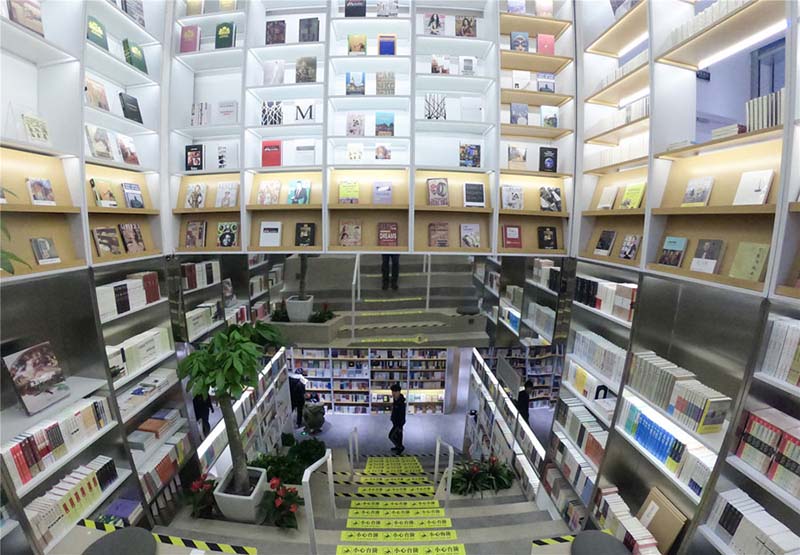 Une nouvelle librairie multifonctionnelle à Shanghai