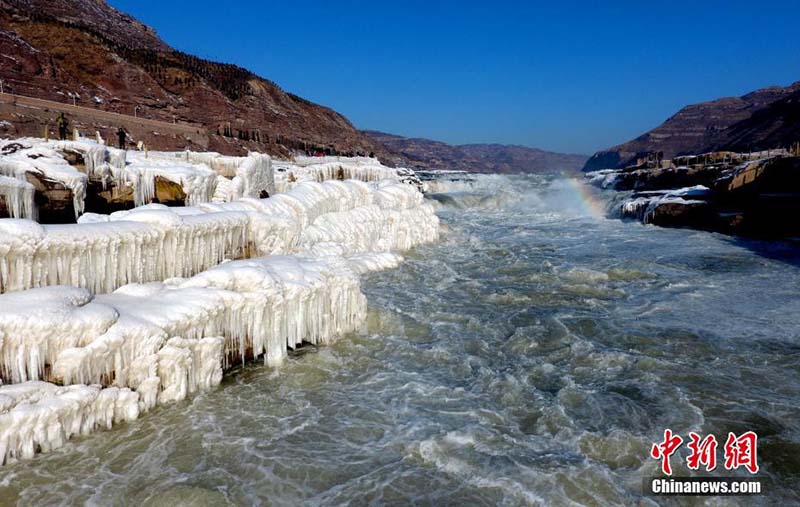 Gel de la plus grande cascade du fleuve Jaune