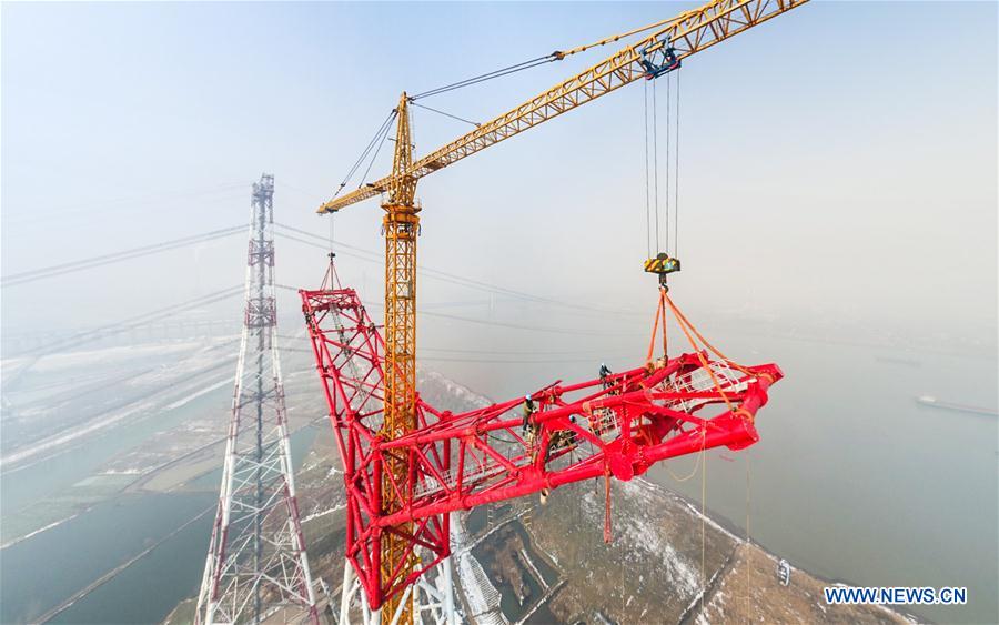 Chine : construction d'une ligne à ultra haute tension dans l'est