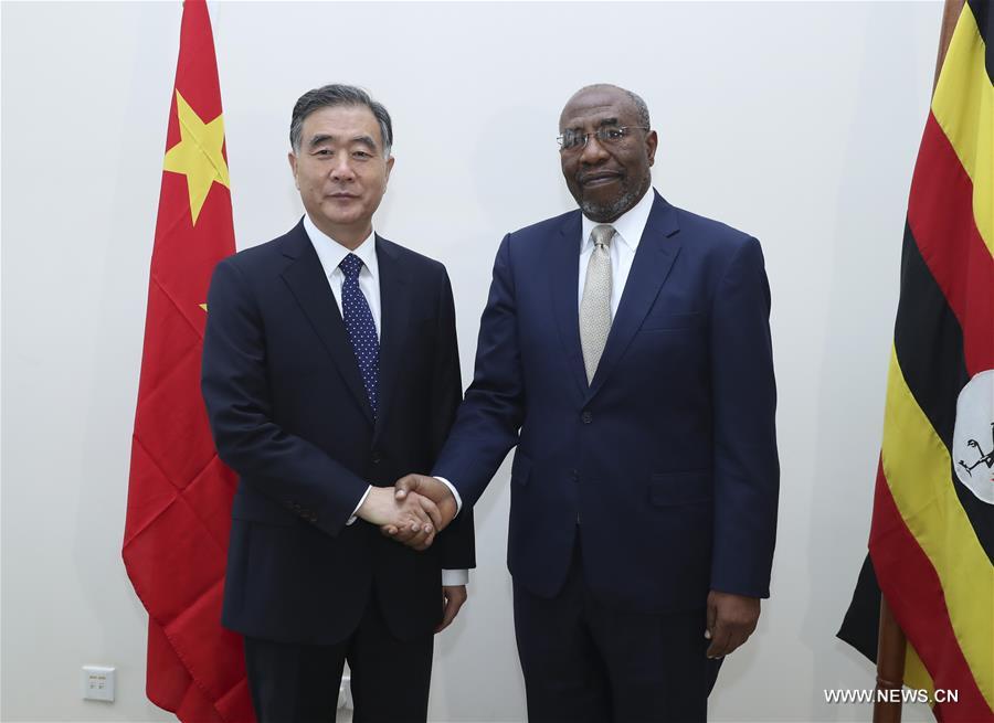 Le plus haut conseiller politique chinois Wang Yang en visite en Ouganda pour promouvoir la coopération bilatérale