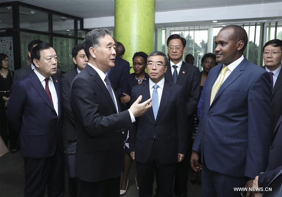 Le plus haut conseiller politique chinois Wang Yang en visite en Ouganda pour promouvoir la coopération bilatérale