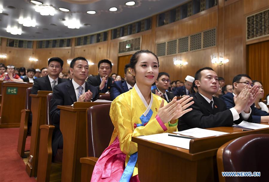 Ouverture du congrès national de la Ligue de la jeunesse communiste chinoise