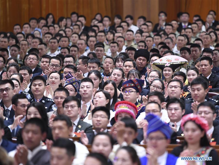 Ouverture du congrès national de la Ligue de la jeunesse communiste chinoise