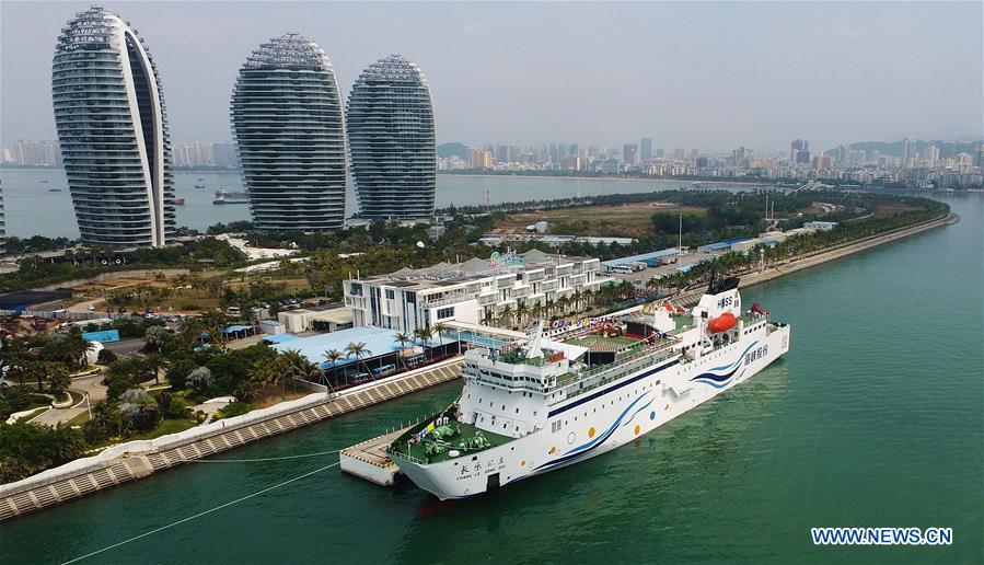 A Hainan, une bibliothèque flottante fait revivre les vieux bateaux de pêche abandonnés