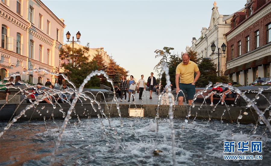 Découvrons la ville de Vladivostok