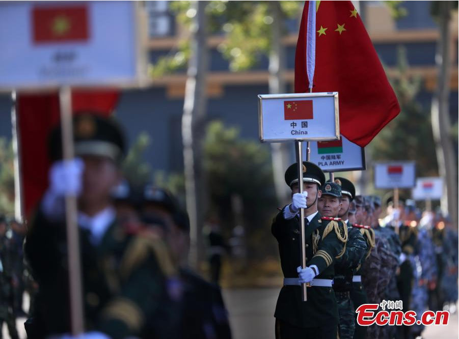 Tenue d'une compétition internationale de tir embusqué à Beijing 