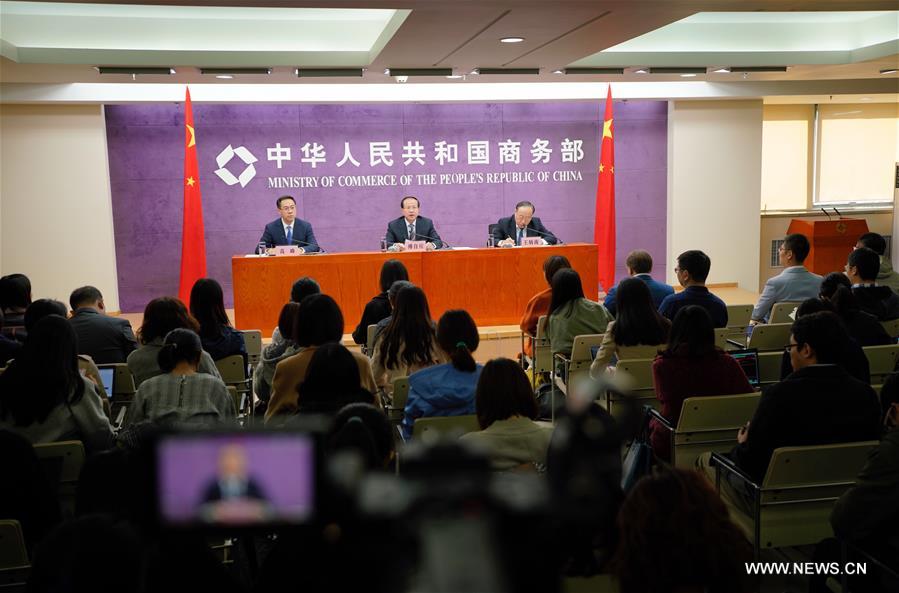 Xi Jinping assistera à la cérémonie d'ouverture de l'Exposition internationale d'importation de la Chine