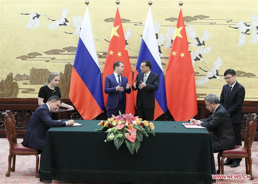 La Chine et la Russie s'engagent à renforcer la confiance mutuelle et les relations économiques