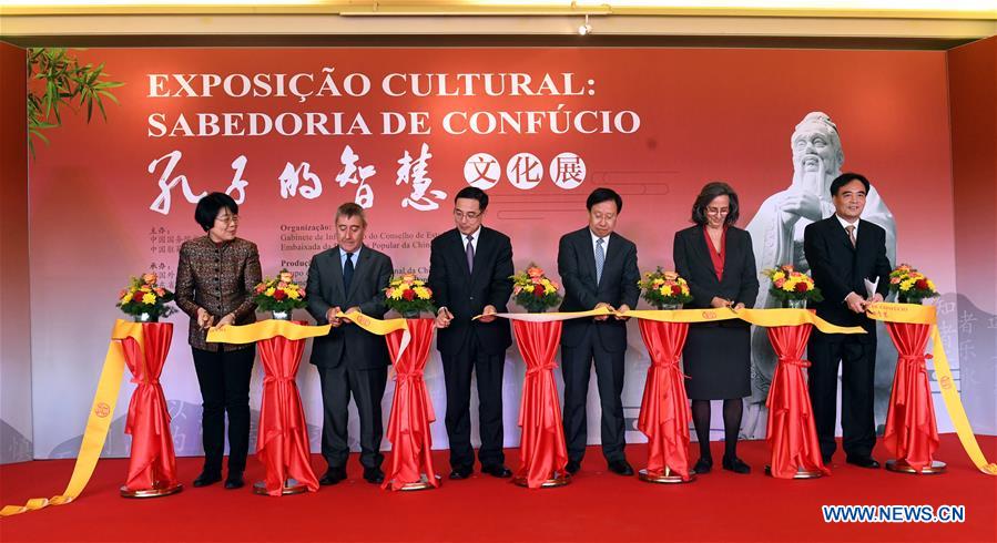 Ouverture d'une exposition sur Confucius à Lisbonne 