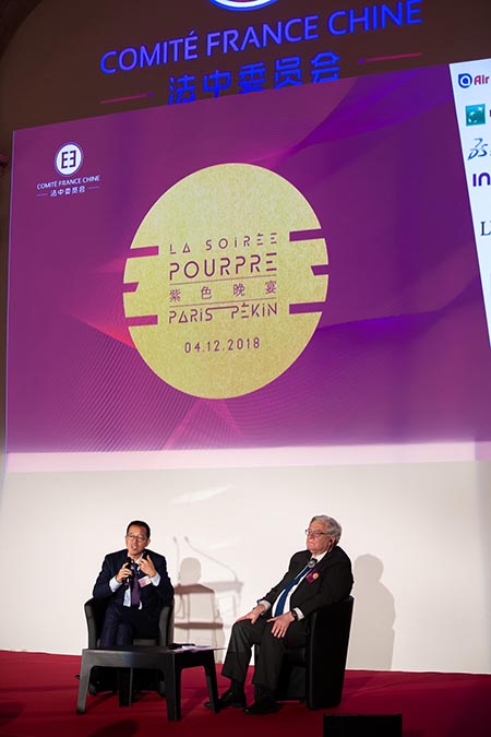 Lauréats 2018 des Prix CFC de l'Innovation des équipes franco-chinoises