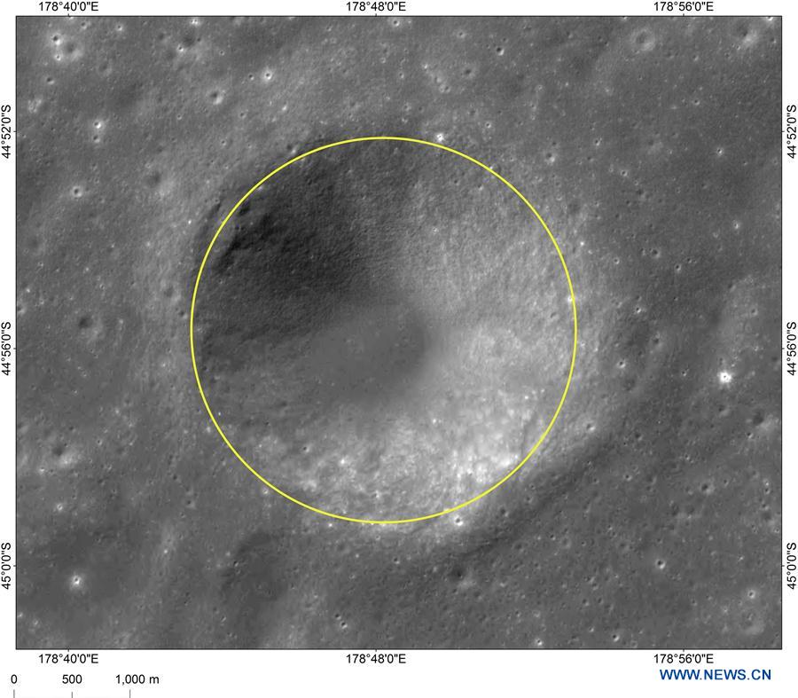 Le site d'atterrissage de Chang'e-4 baptisé 