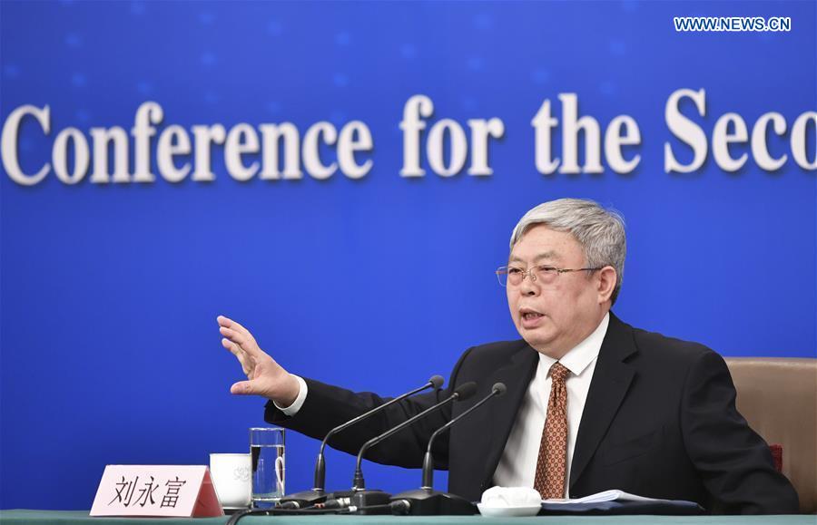 Chine: conférence de presse sur la réduction de la pauvreté