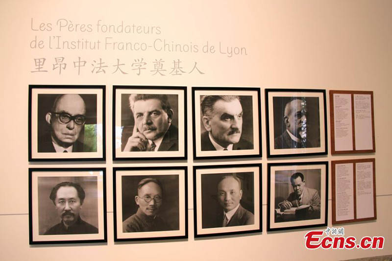 L'Institut franco-chinois de Lyon, symbole d'une amitié historique