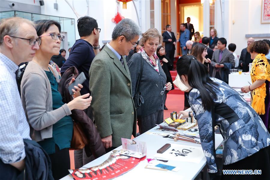 Promotion de la culture et du tourisme de la province chinoise du Jilin à Bruxelles