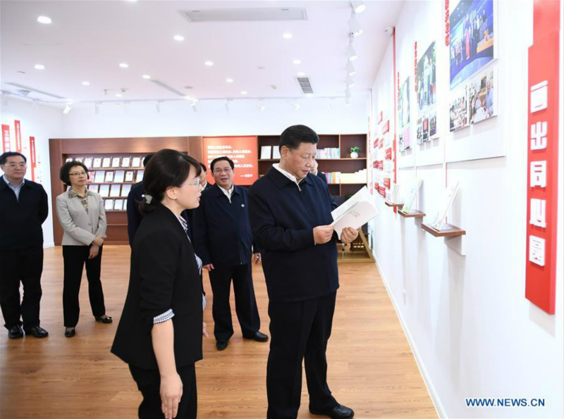 Tournée d'inspection de Xi Jinping à Shanghai