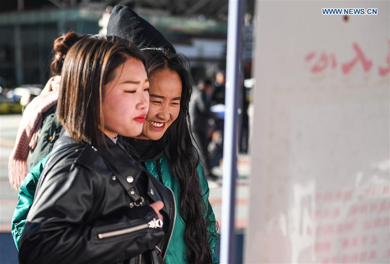 Tibet : un salon de l'emploi organisé à Lhassa