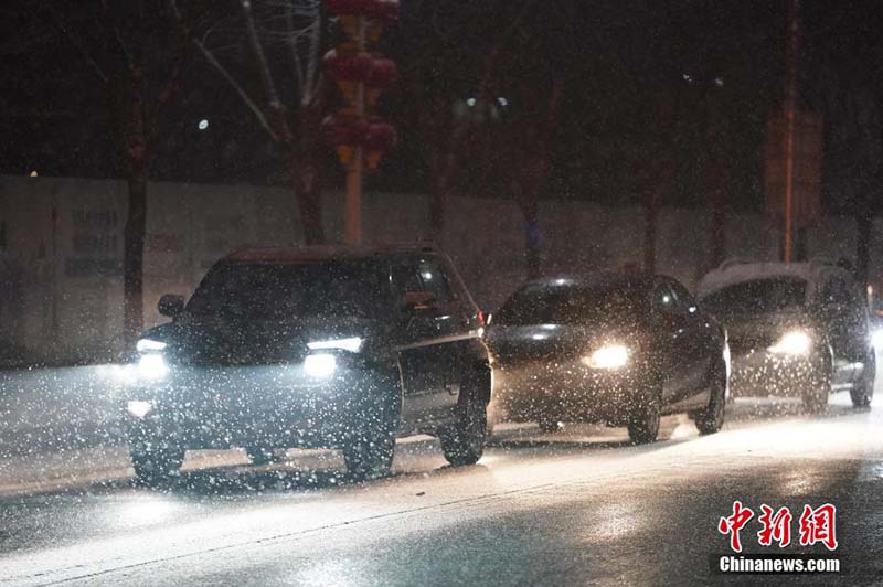 Beijing : premières chutes de neige de l'année 2020