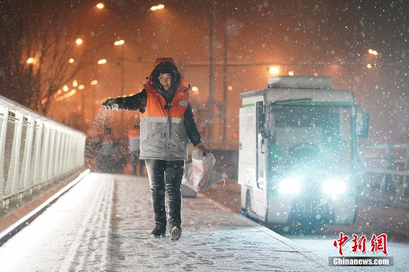 Beijing : premières chutes de neige de l'année 2020