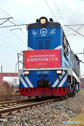 Un train de fret Chine-Europe est parti de Xi'an