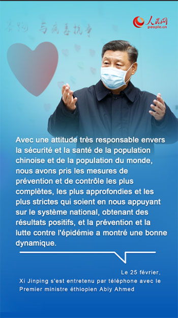 Ce qu'a dit Xi Jinping pour exhorter la communauté internationale à lutter contre l'épidémie