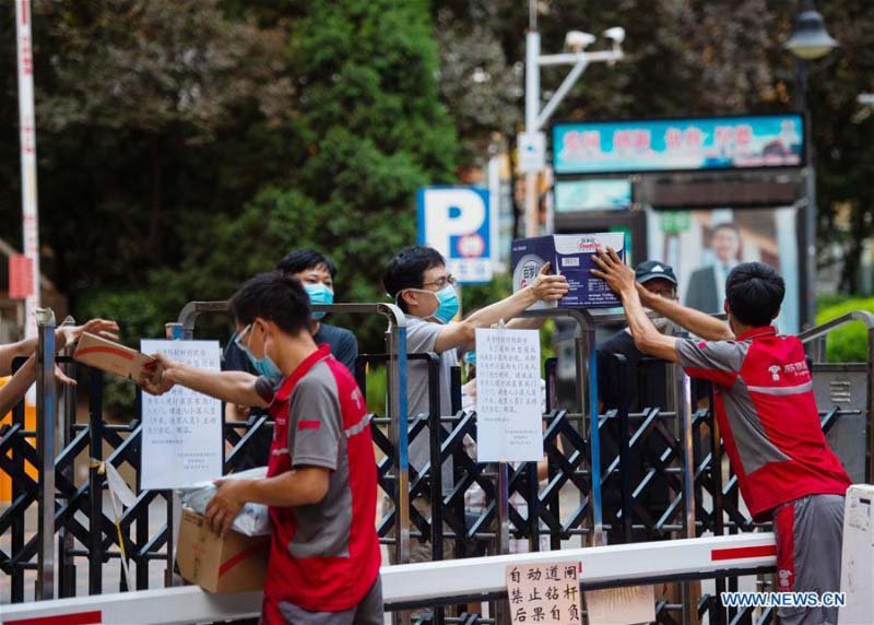 La gestion fermée a repris dans toutes les communautés alors que Beijing intensifie la réponse d'urgence au COVID-19