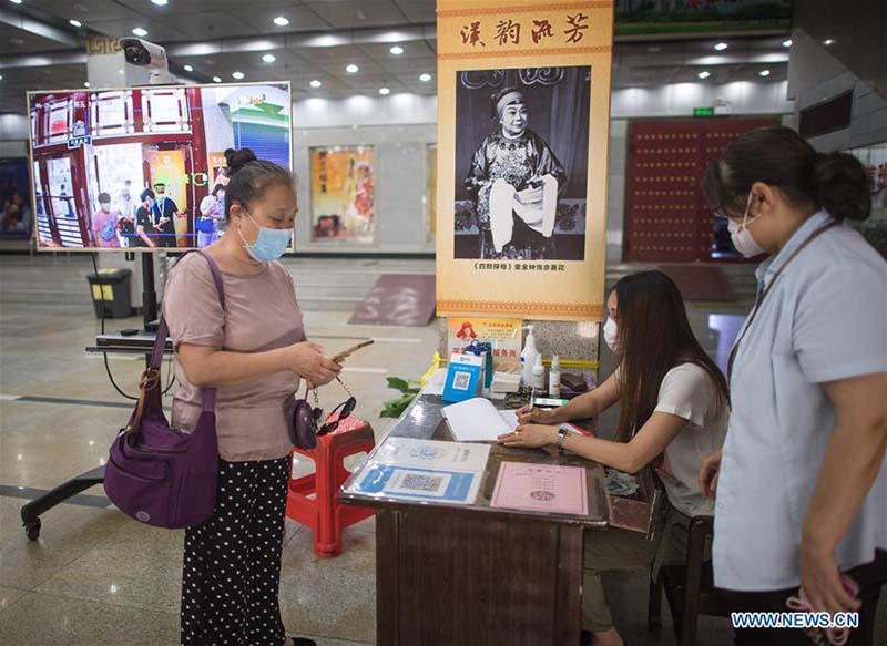 Chine : réouverture d'un théatre à Wuhan au Hubei